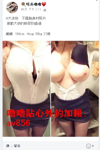 1558887413907.jpg