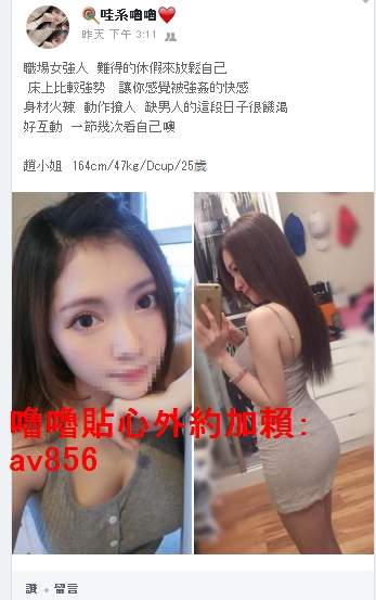 1558887452383.jpg