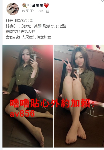 1558887538370.jpg