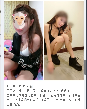 1560791356946.jpg