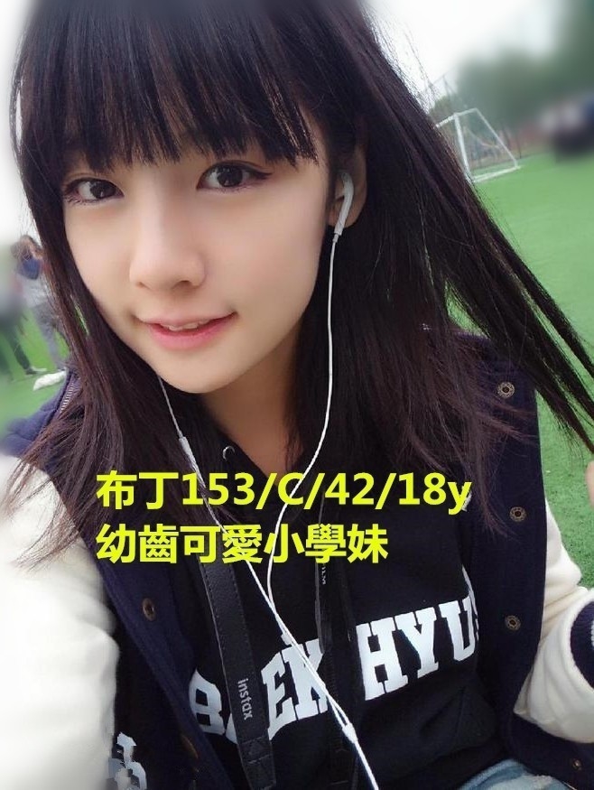 messageImage_1560851878931.jpg