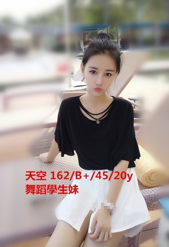 messageImage_1560851896034.jpg