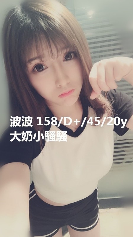 messageImage_1560851979930.jpg