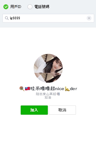 1561051335468.jpg