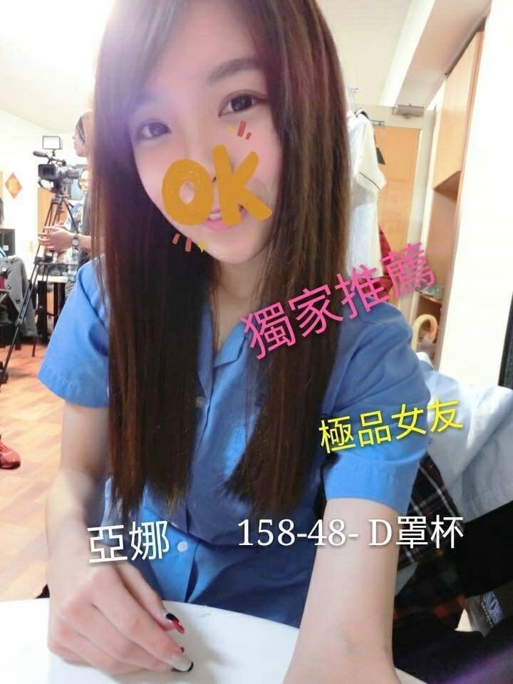 1561317904373.jpg