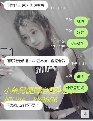謝謝你♥.jpg