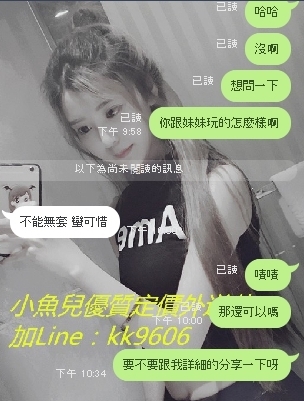 謝謝你♥2.jpg