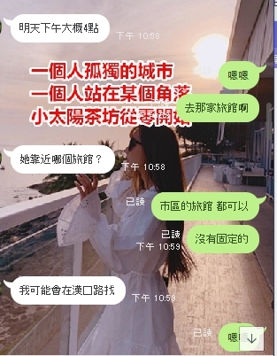 哈哈 謝謝這位歐巴了♥.jpg