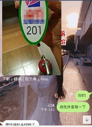 哈哈 謝謝這位歐巴了♥2.jpg