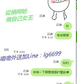 謝謝哥哥♥2.jpg