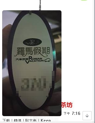 哈哈♥.jpg