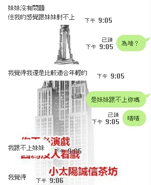 哈哈♥1.jpg