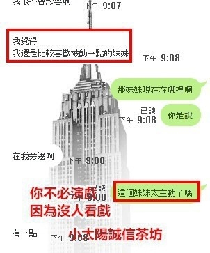 哈哈♥2.jpg