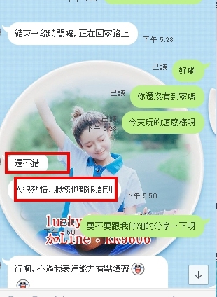 謝謝呀♥.jpg