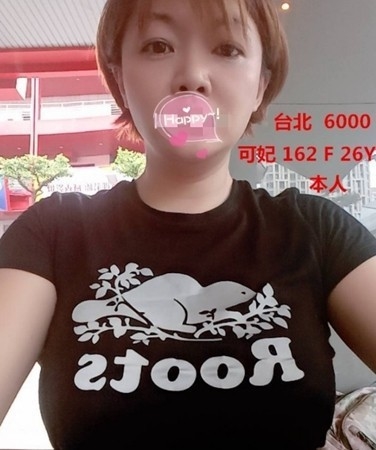 messageImage_1563430931290.jpg