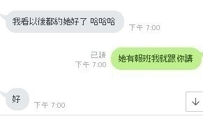 身高158  體重45  26歲  罩杯D .jpg