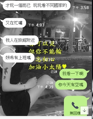 1566143148121.jpg