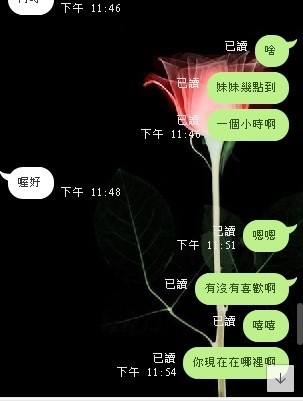 messageImage_1567872454157.jpg