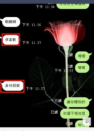 messageImage_1567872459220.jpg