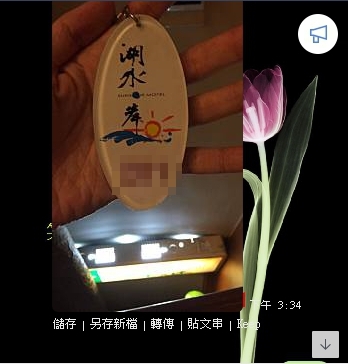 1568115873933.jpg