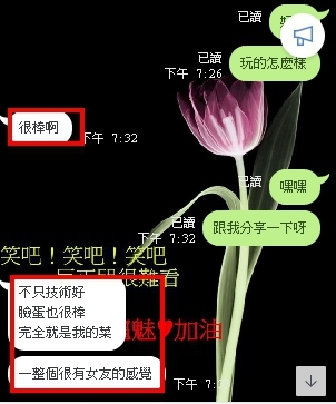 1568115902126.jpg