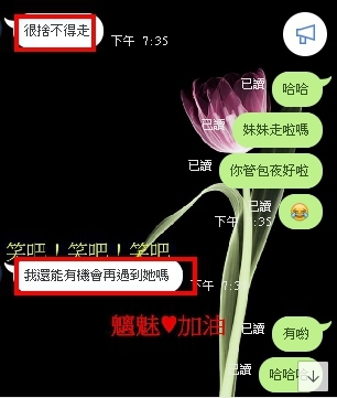 1568115916232.jpg