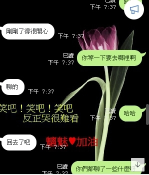 1568115927719.jpg