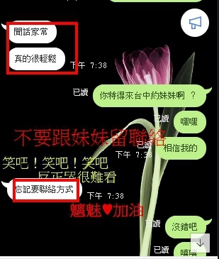 1568115950094.jpg