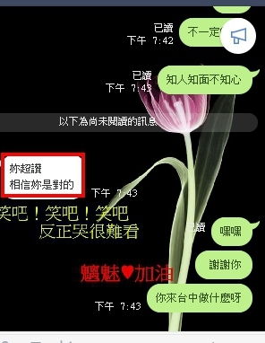 1568116035002.jpg