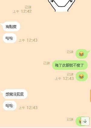 messageImage_1568619119640.jpg