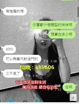 1568716300028.jpg