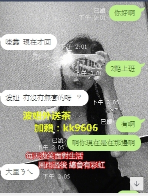 1568716343073.jpg