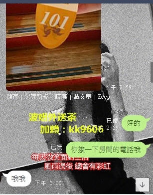 1568716361445.jpg