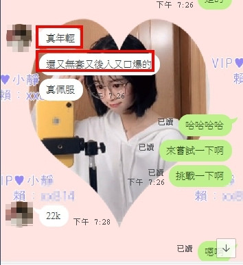 1569859905545.jpg