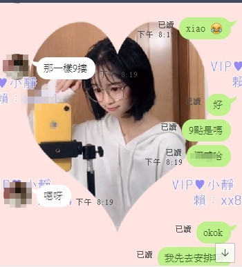 1569859954037.jpg