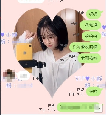 1569860009535.jpg