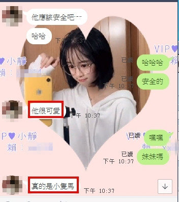 1569860073101.jpg