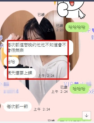 1572022055102.jpg