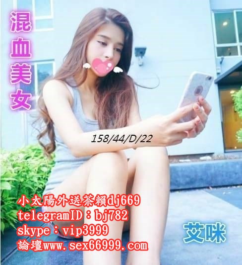 艾米.jpg