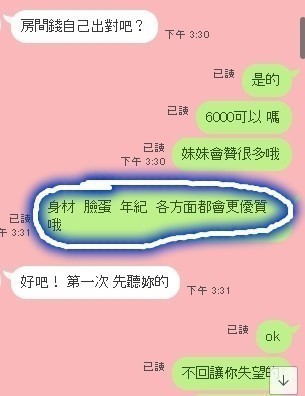 0.jpg