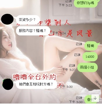 1572635309033.jpg