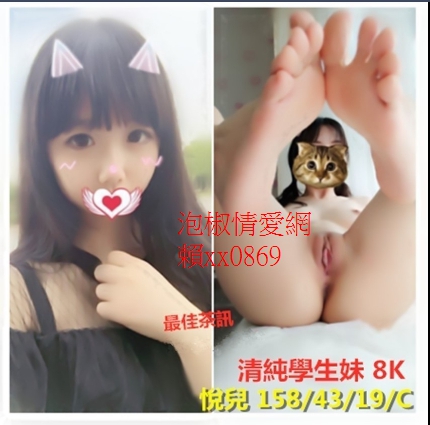 1572727926766.jpg