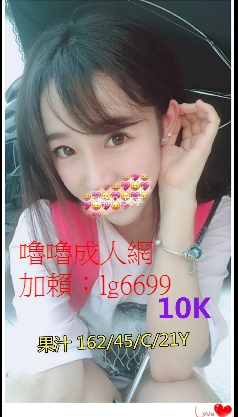 1572808102111.jpg