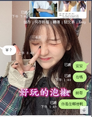 1573298554182.jpg