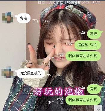 1573298571645.jpg