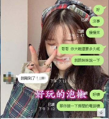 1573298623419.jpg