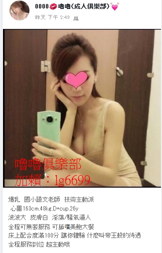 1573328871209.jpg