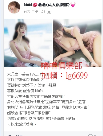 1573329087191.jpg