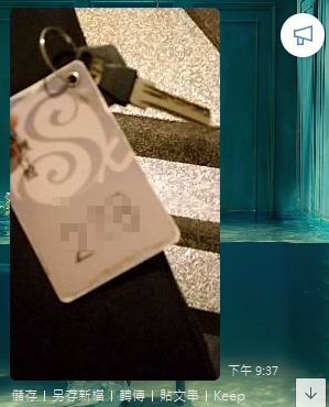 1573489608704.jpg
