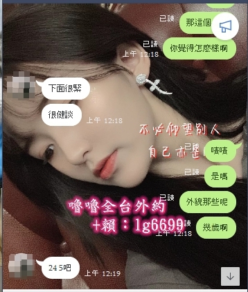 1573489889341.jpg